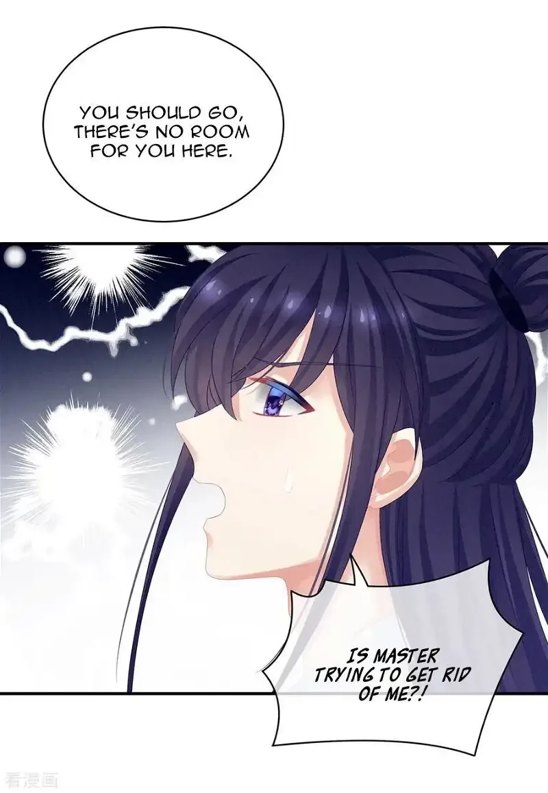 Empress's Harem Chapter 92 page 18