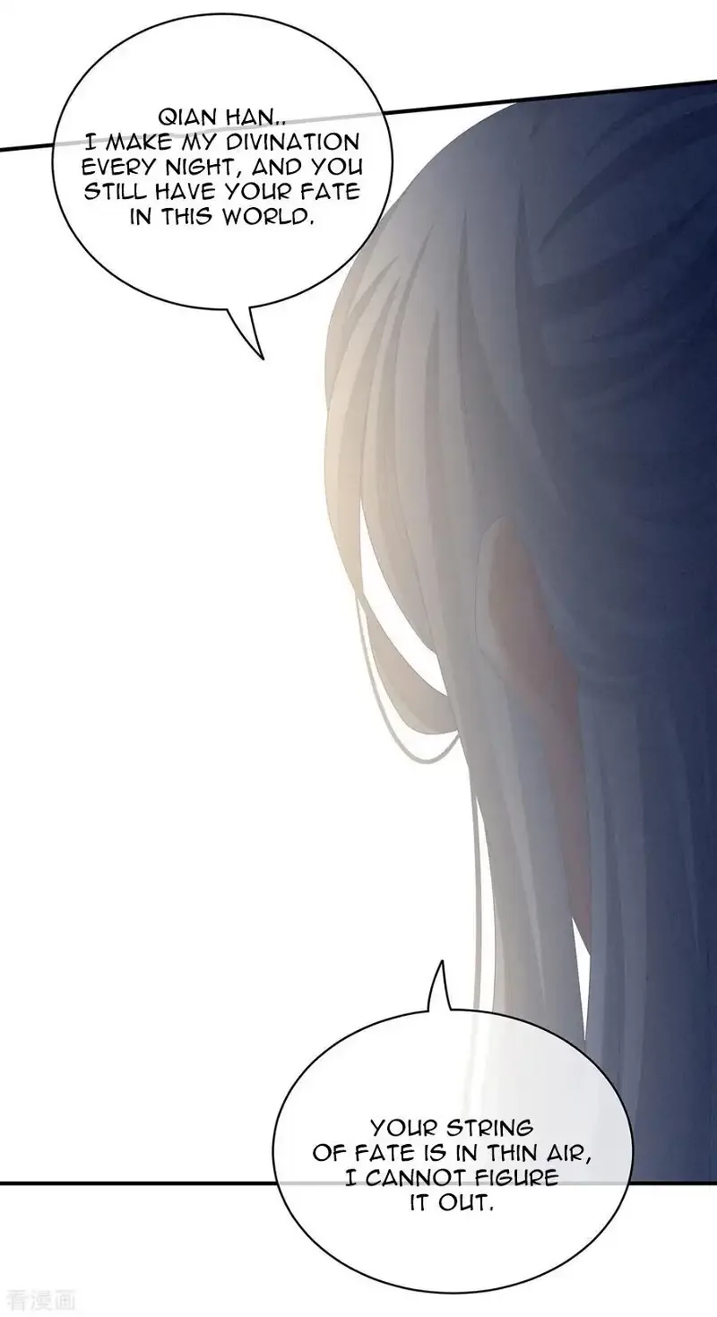Empress's Harem Chapter 92 page 16