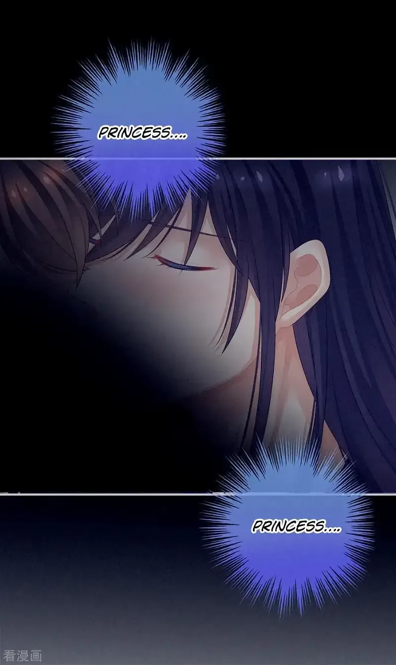 Empress's Harem Chapter 92 page 44
