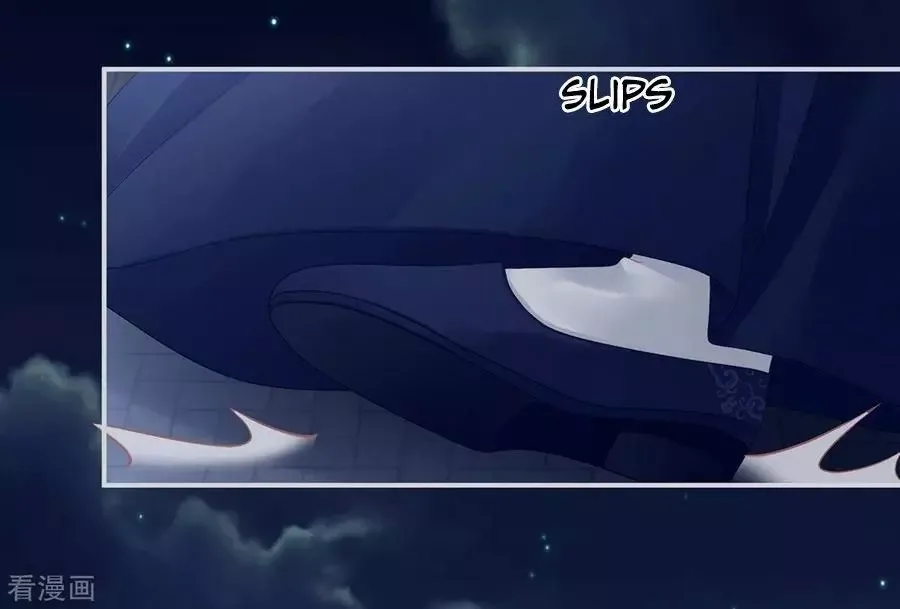 Empress's Harem Chapter 93 page 11