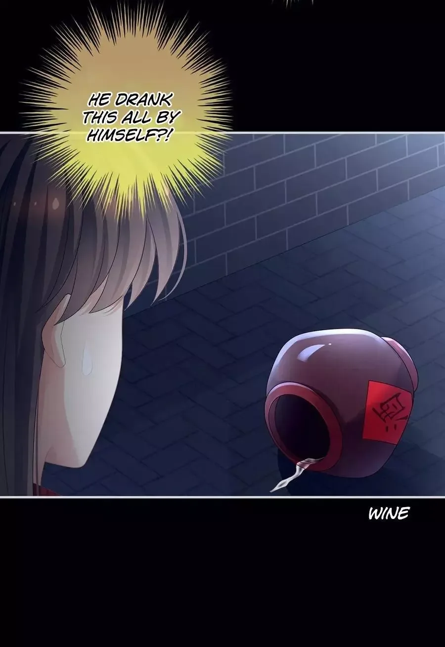 Empress's Harem Chapter 93 page 4