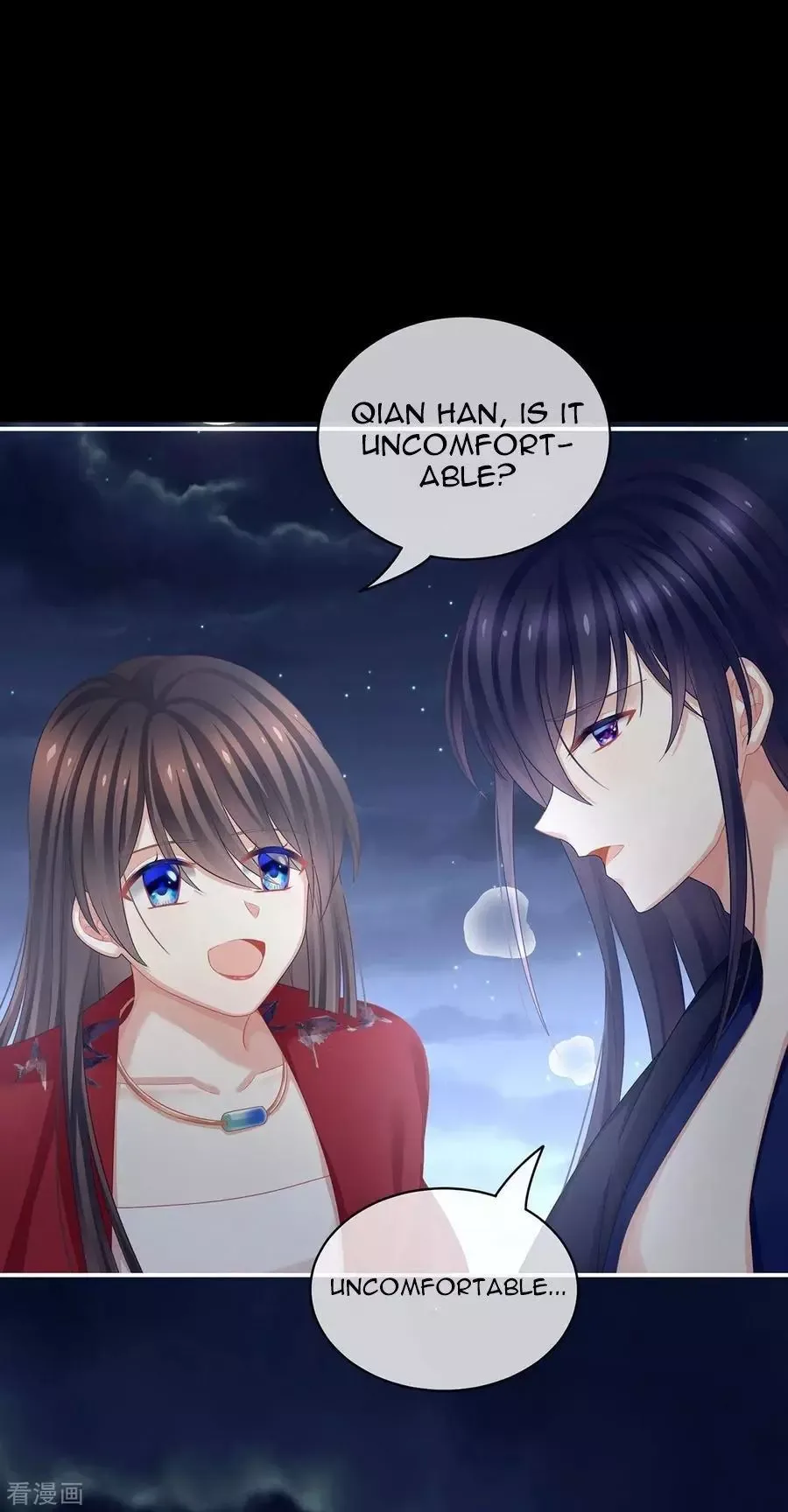 Empress's Harem Chapter 93 page 30