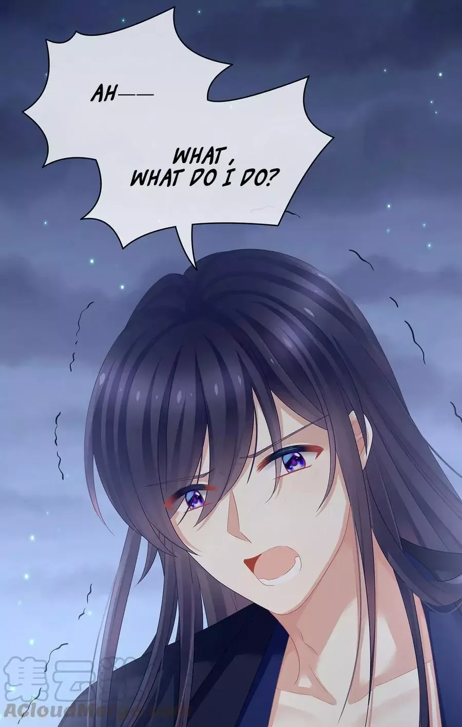 Empress's Harem Chapter 93 page 32
