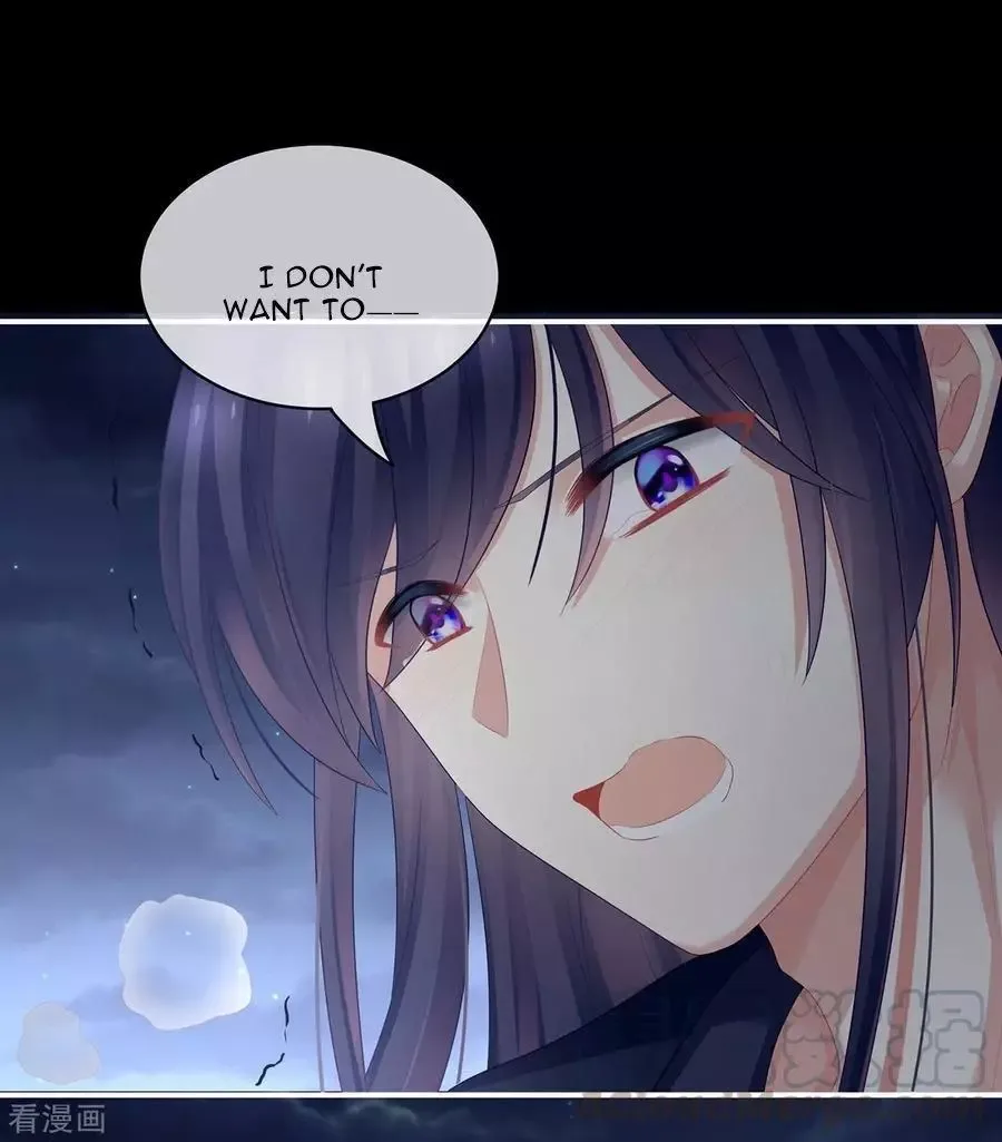 Empress's Harem Chapter 93 page 36
