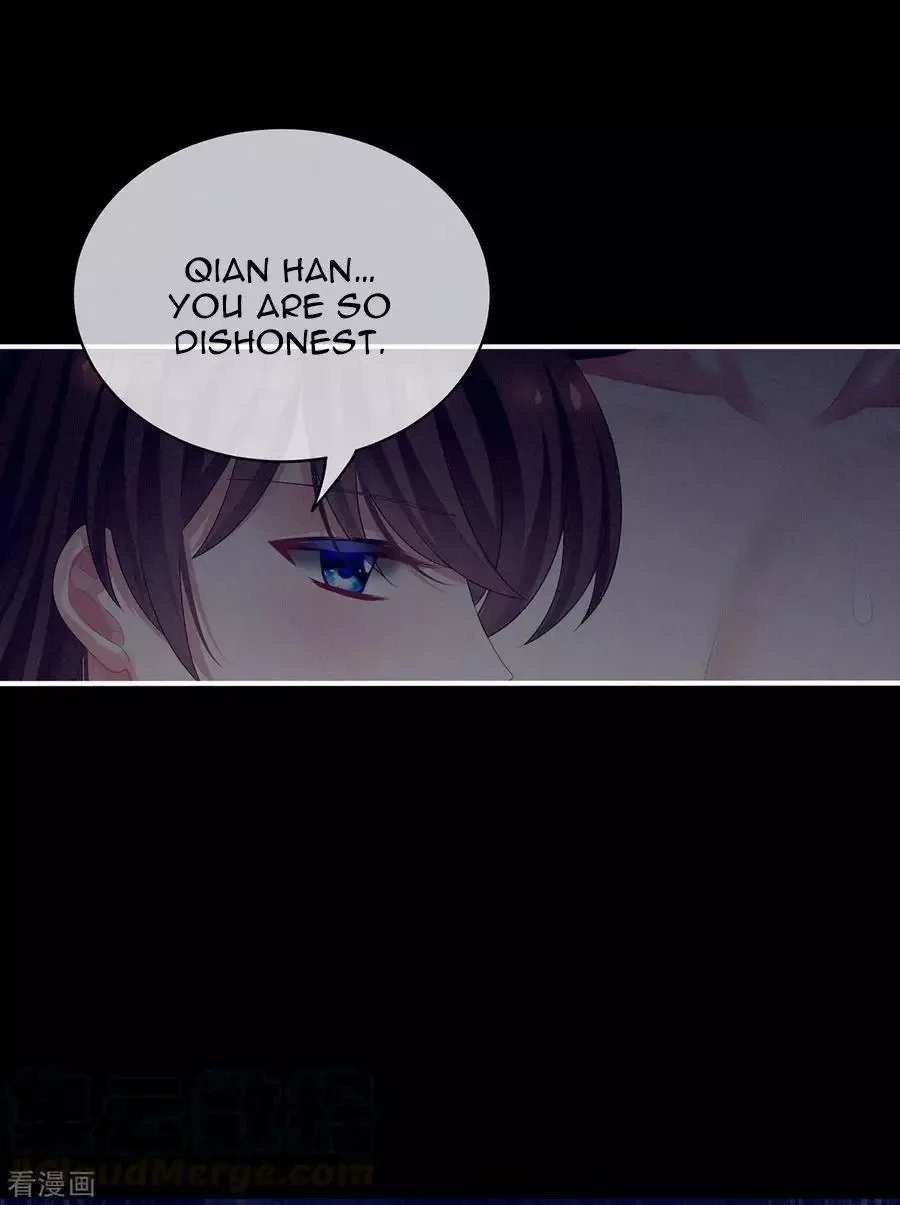 Empress's Harem Chapter 94 page 4