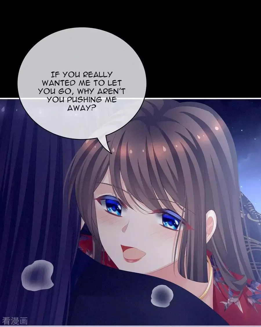 Empress's Harem Chapter 94 page 2