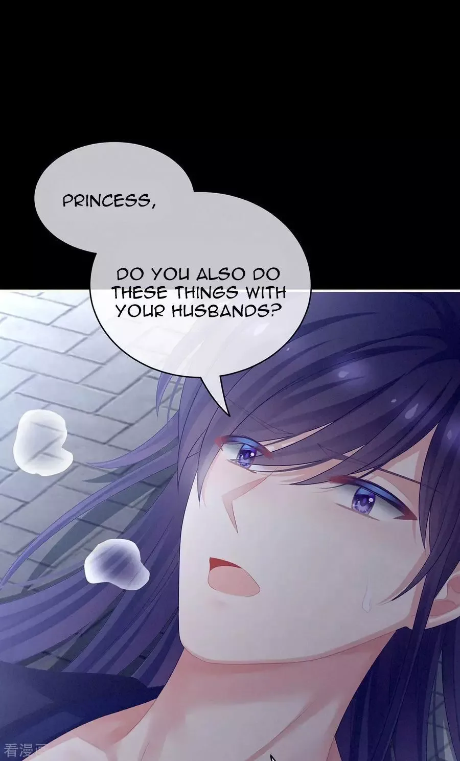 Empress's Harem Chapter 94 page 10