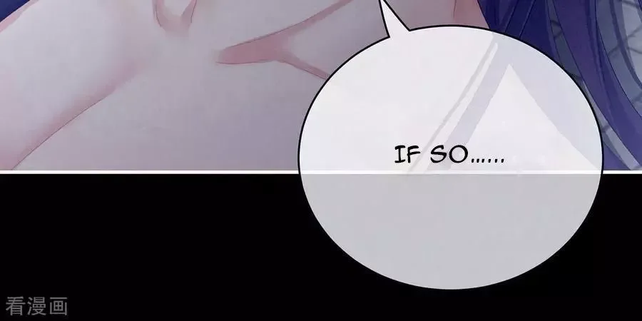Empress's Harem Chapter 94 page 11