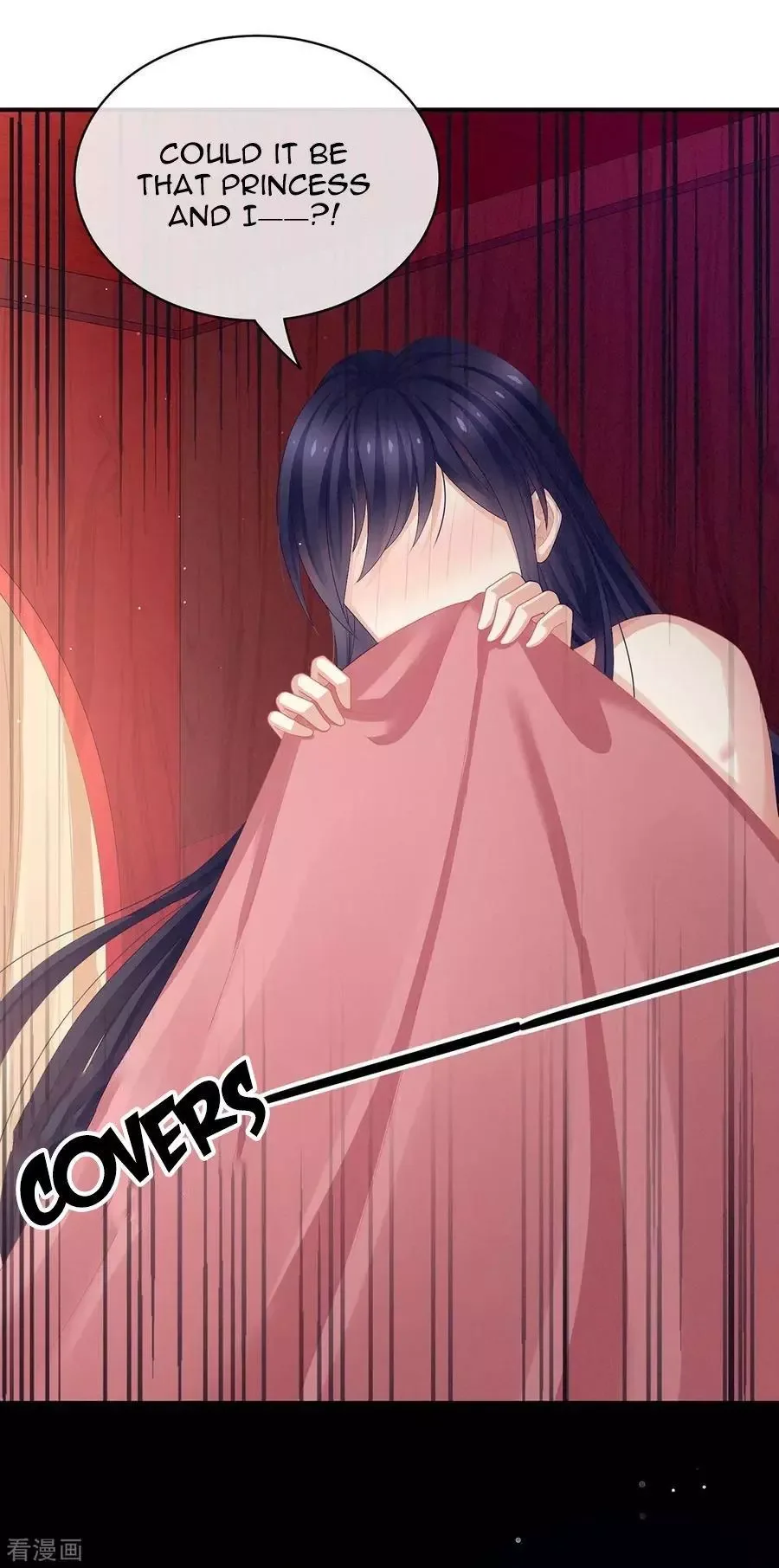 Empress's Harem Chapter 94 page 29