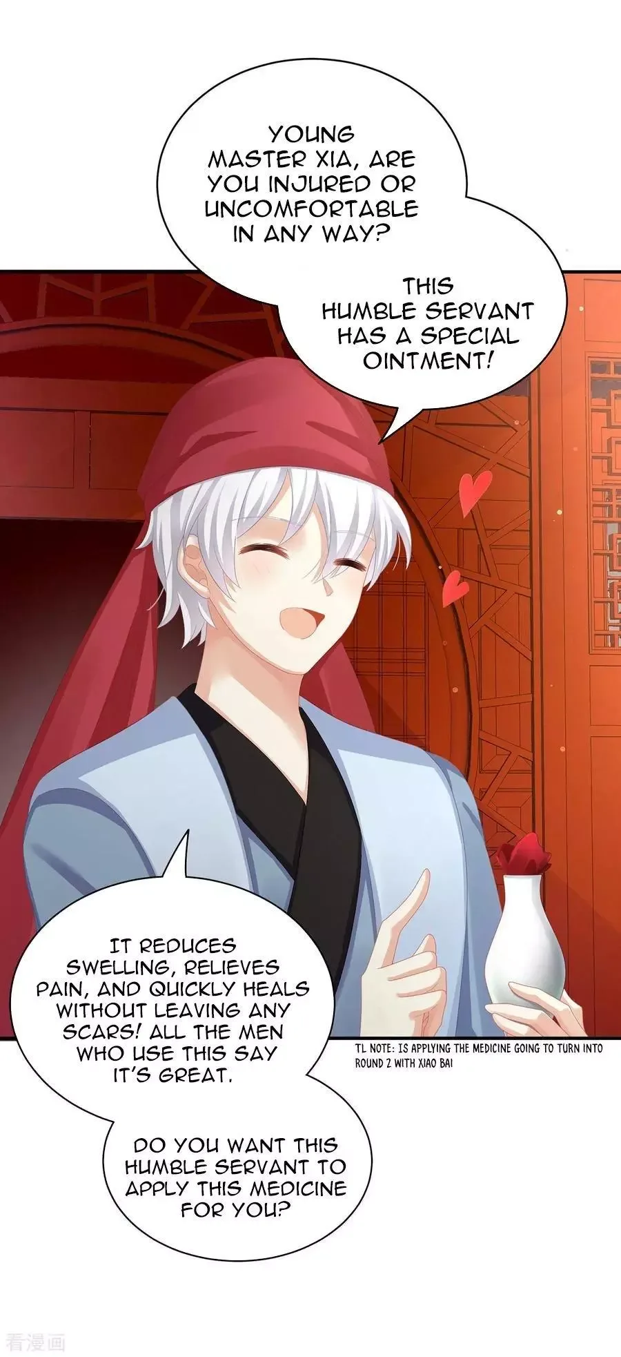 Empress's Harem Chapter 94 page 39