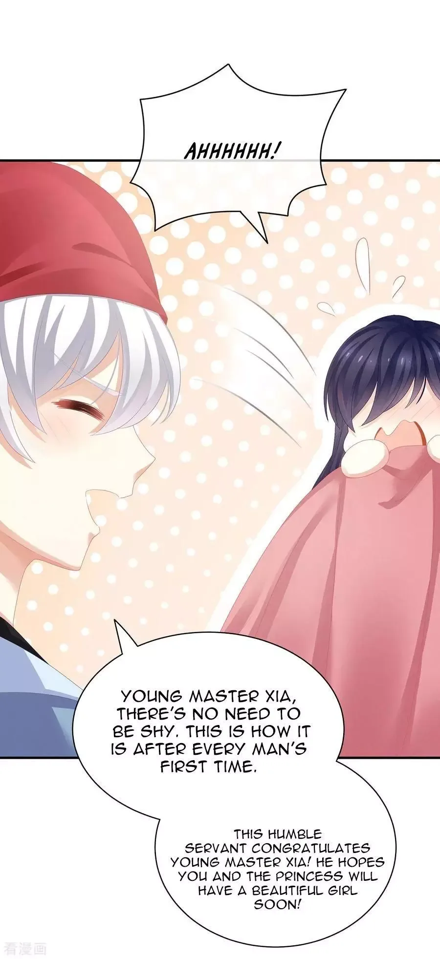 Empress's Harem Chapter 94 page 38