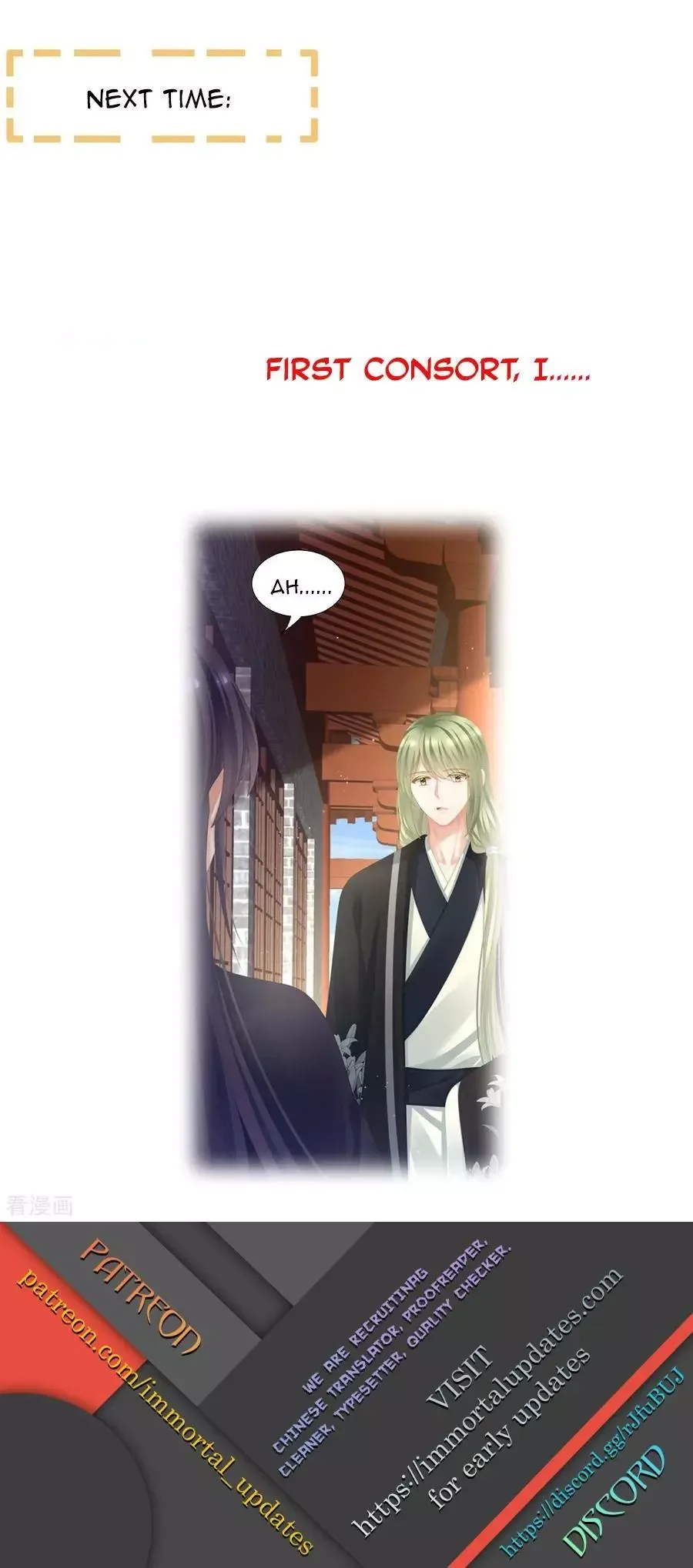 Empress's Harem Chapter 94 page 40