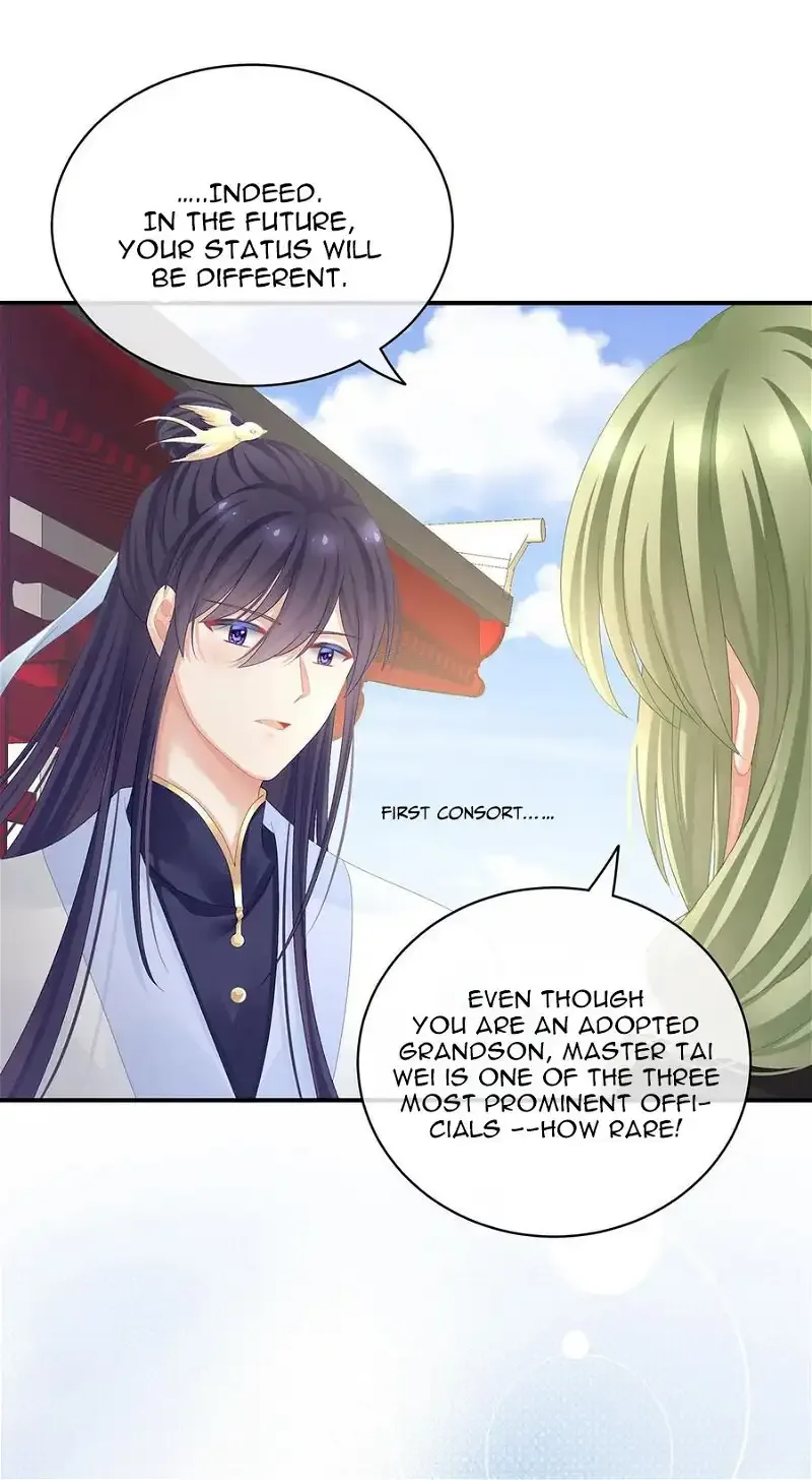 Empress's Harem Chapter 95 page 29