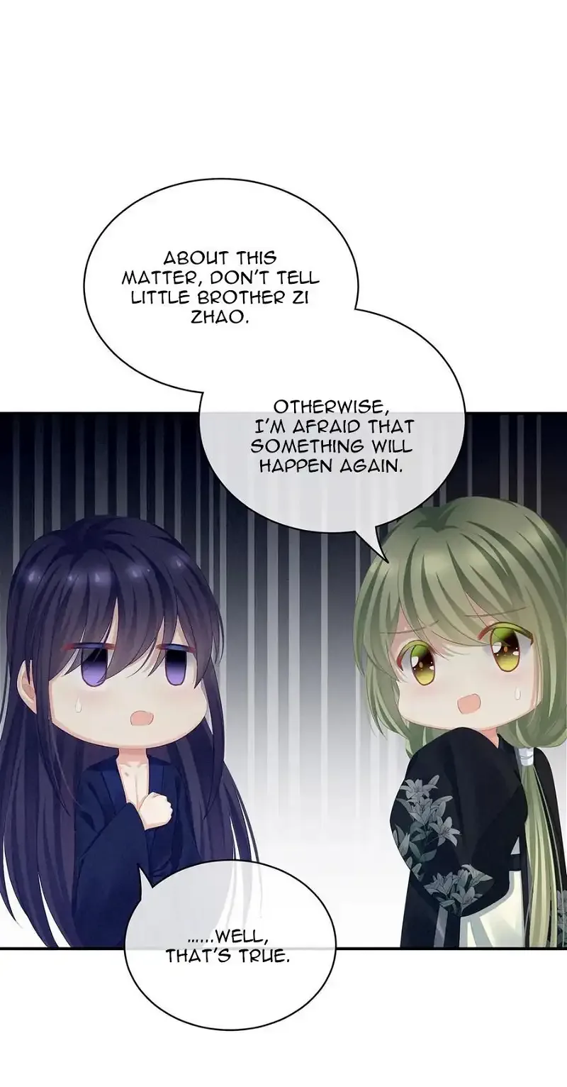 Empress's Harem Chapter 95 page 21