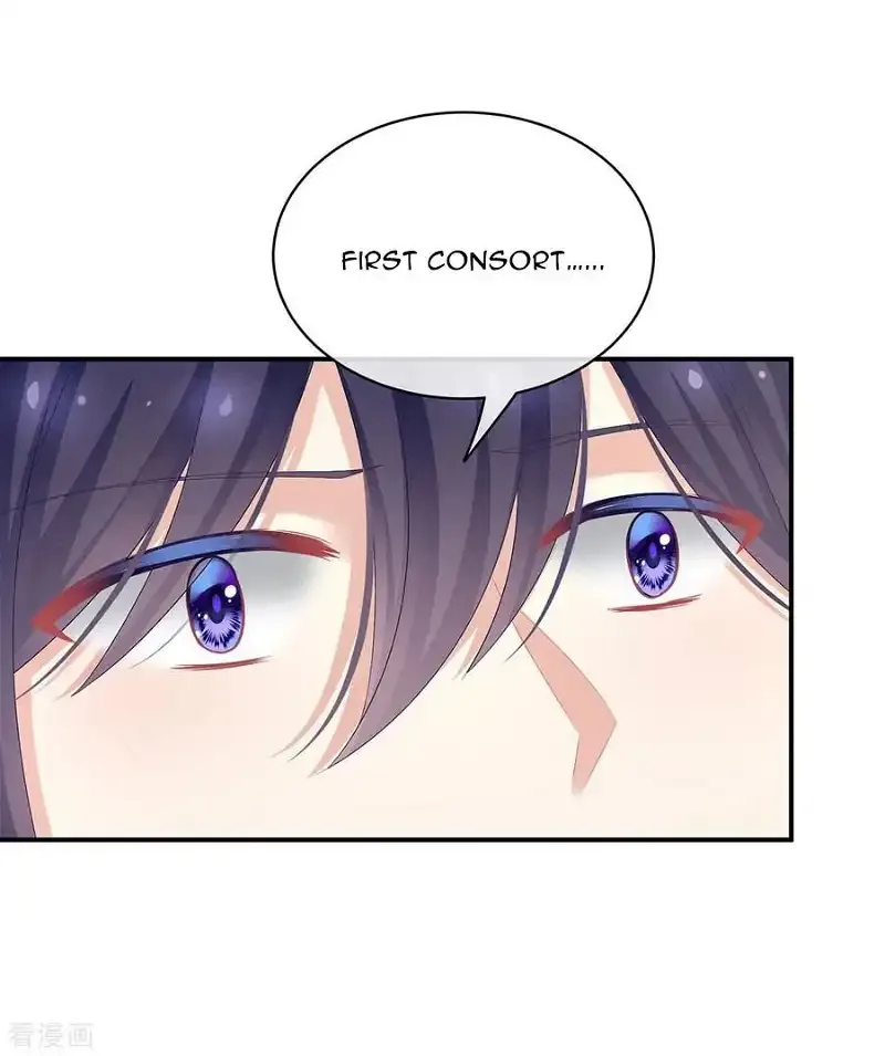Empress's Harem Chapter 95 page 14