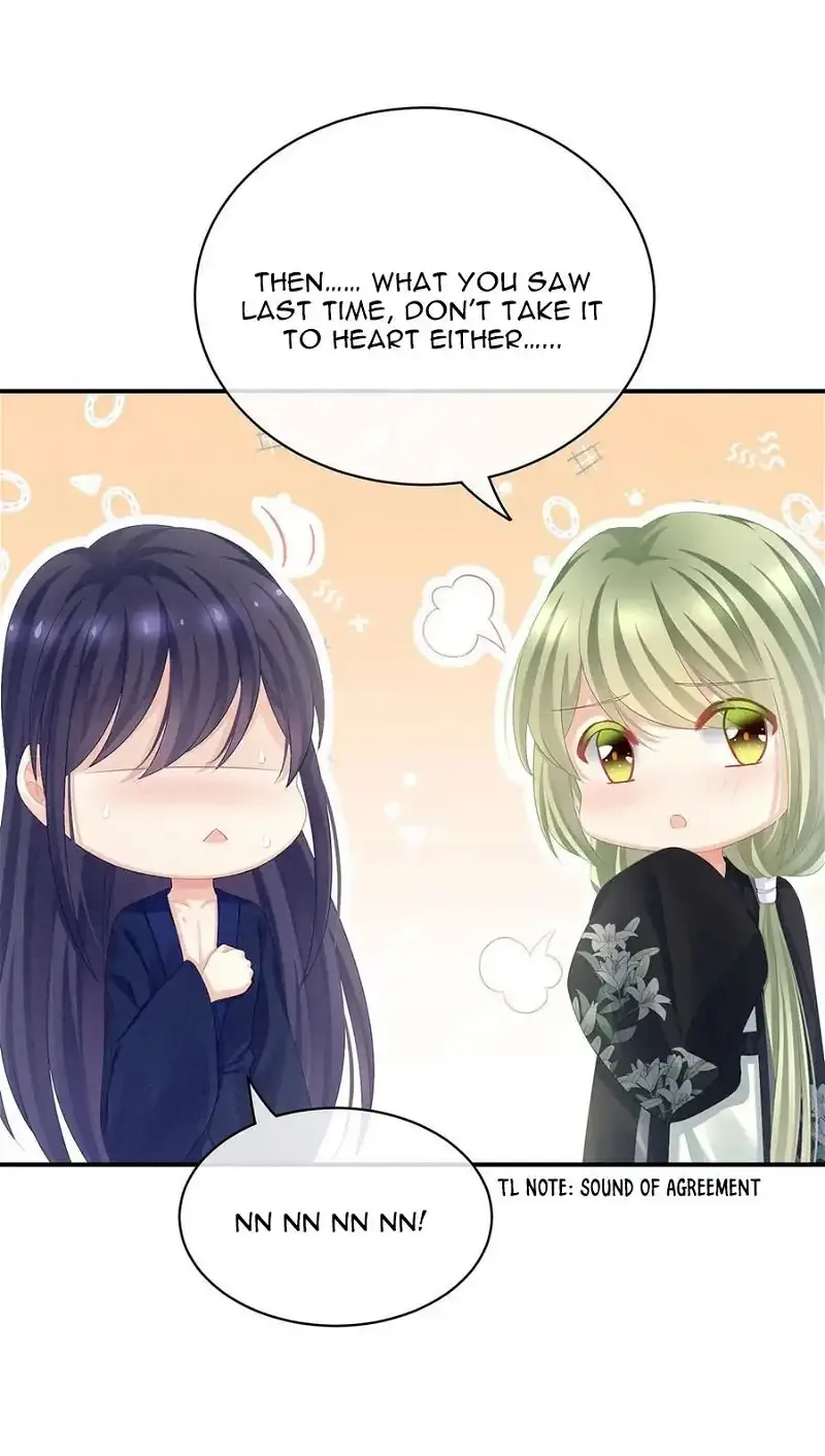 Empress's Harem Chapter 95 page 22