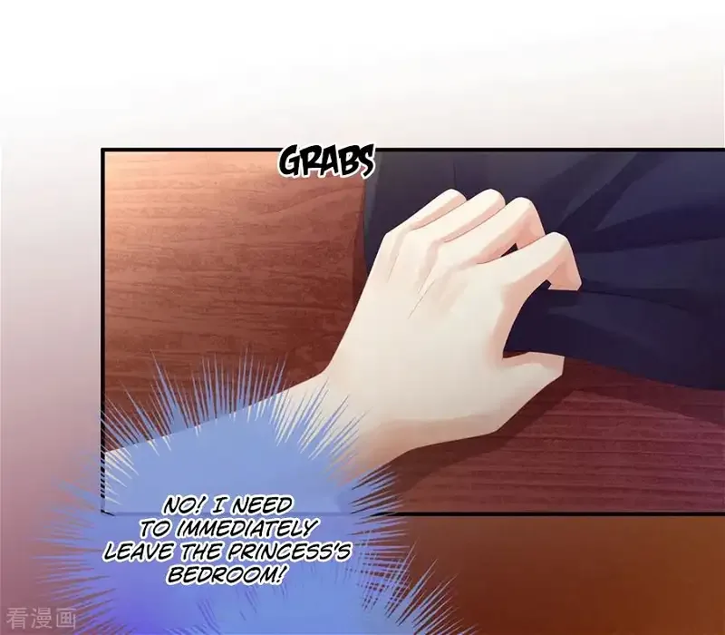 Empress's Harem Chapter 95 page 3
