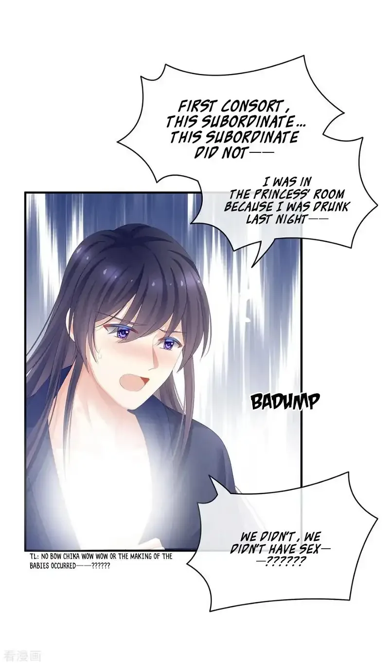 Empress's Harem Chapter 95 page 10