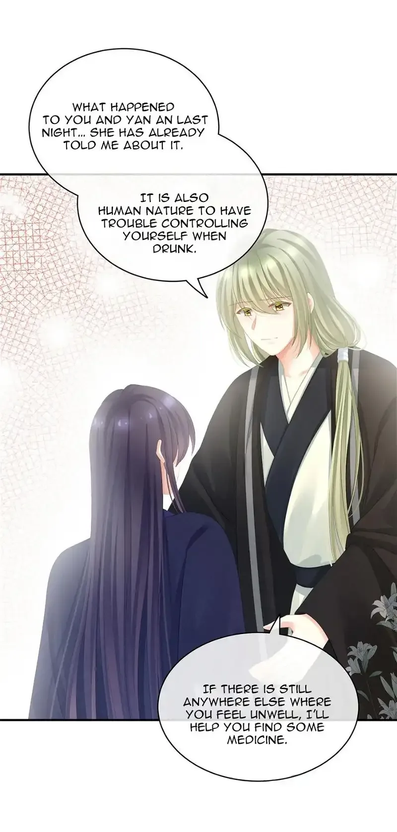 Empress's Harem Chapter 95 page 13