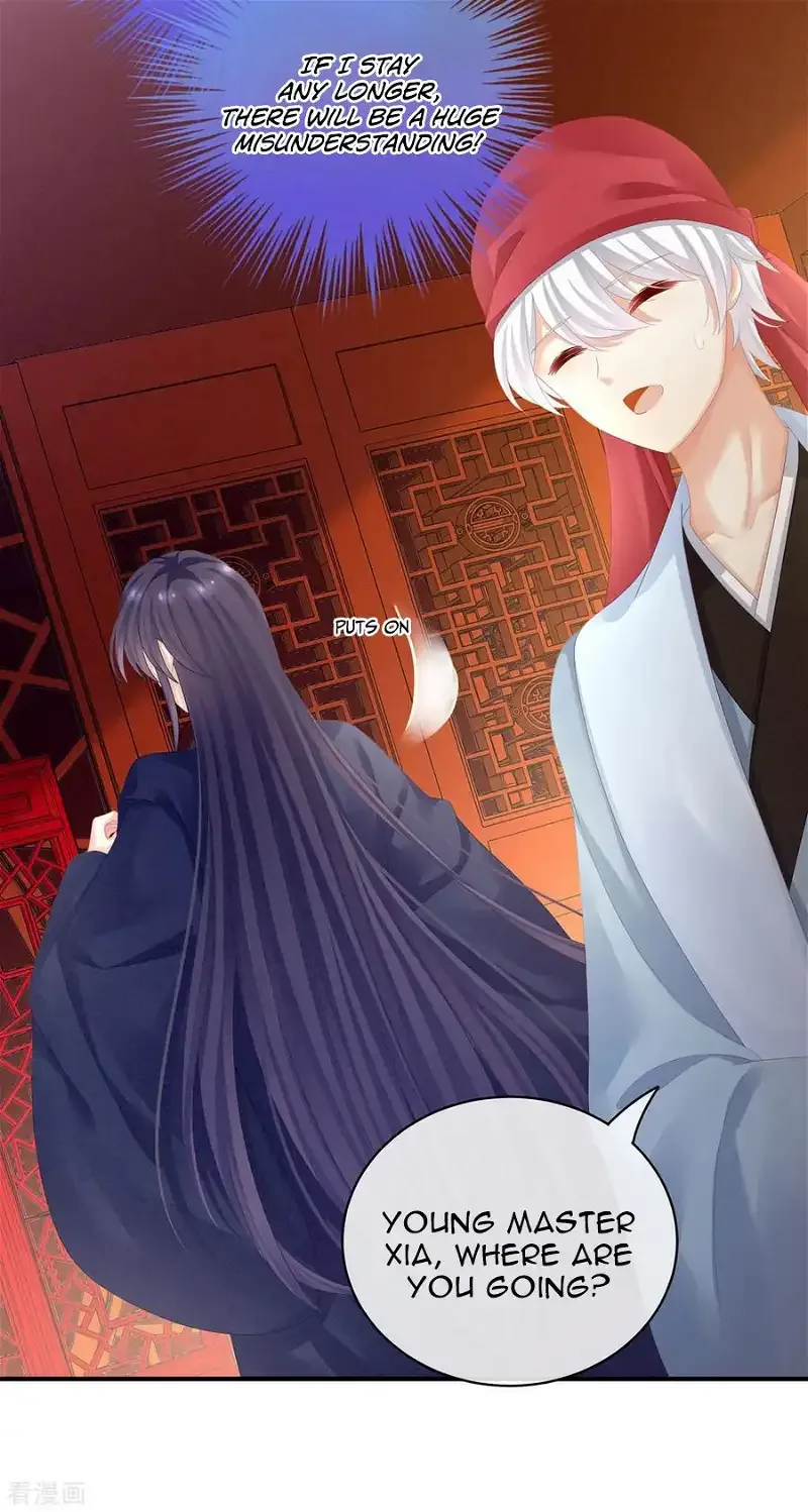 Empress's Harem Chapter 95 page 4