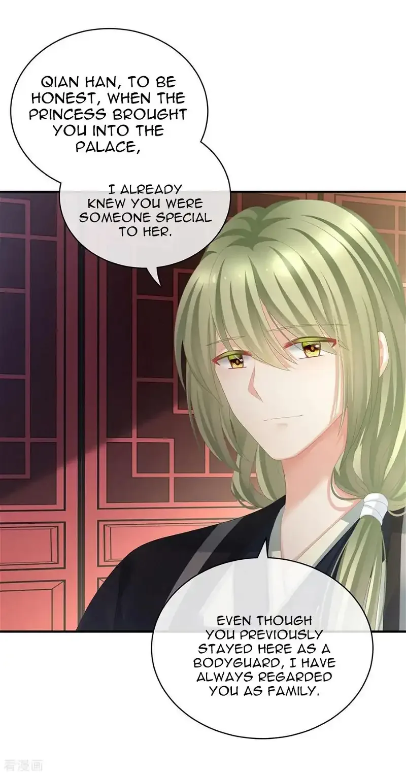Empress's Harem Chapter 95 page 16