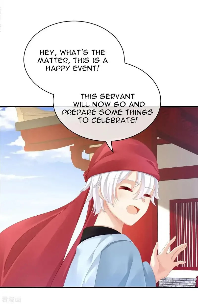 Empress's Harem Chapter 95 page 31