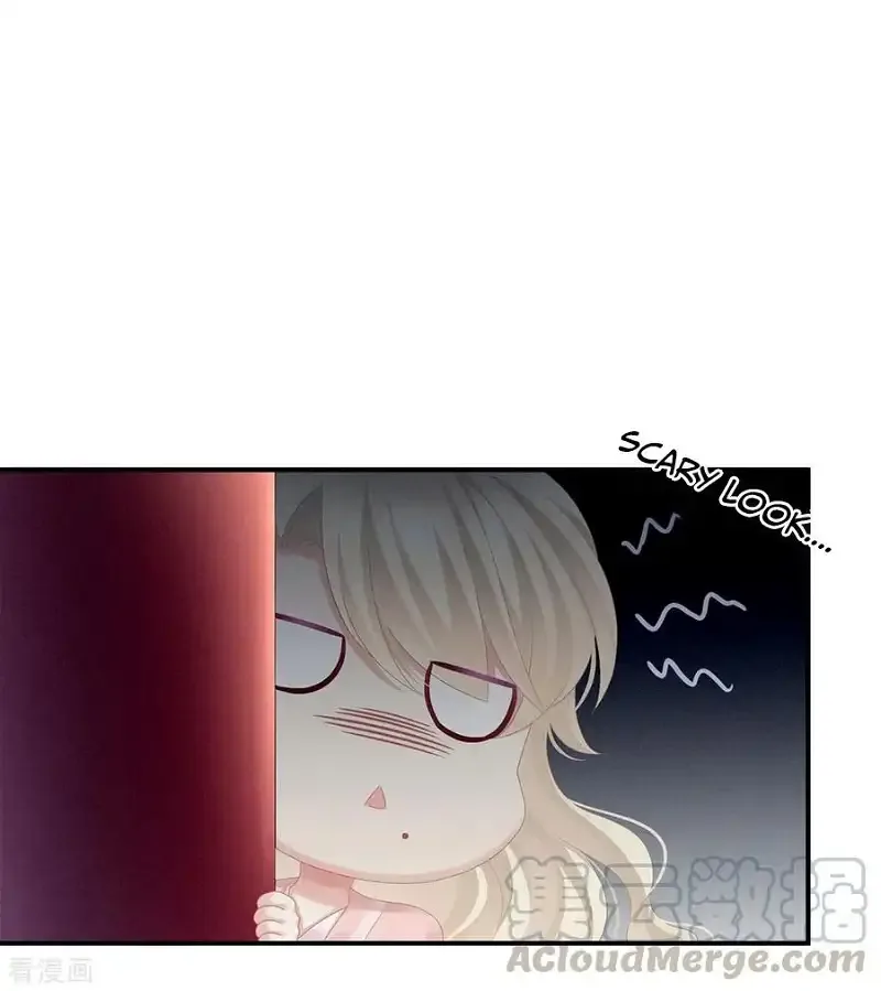 Empress's Harem Chapter 95 page 32