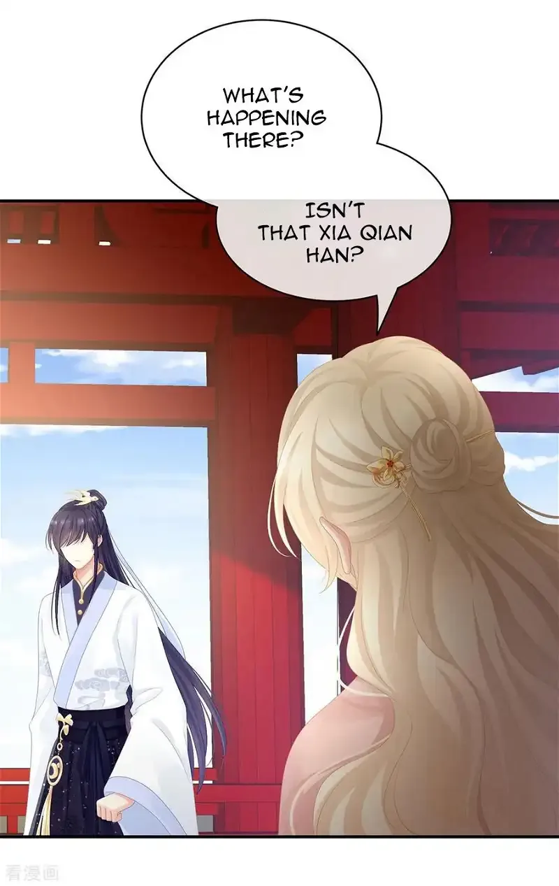 Empress's Harem Chapter 95 page 33