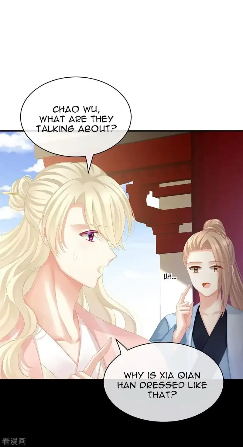 Empress's Harem Chapter 95 page 34