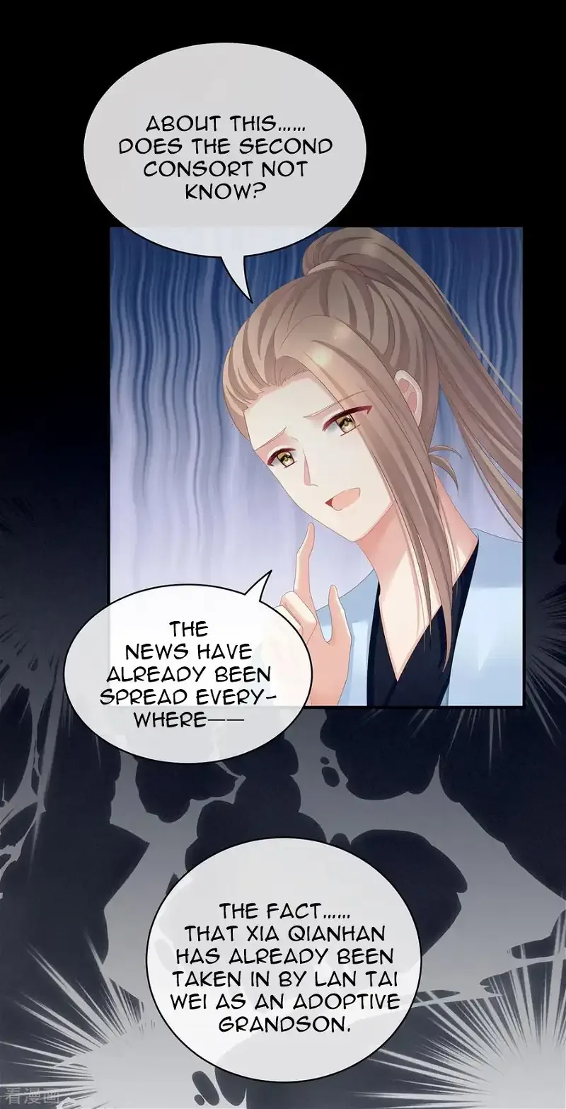 Empress's Harem Chapter 95 page 35
