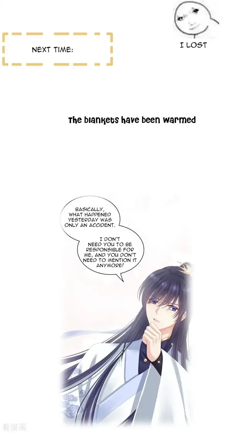 Empress's Harem Chapter 95 page 39