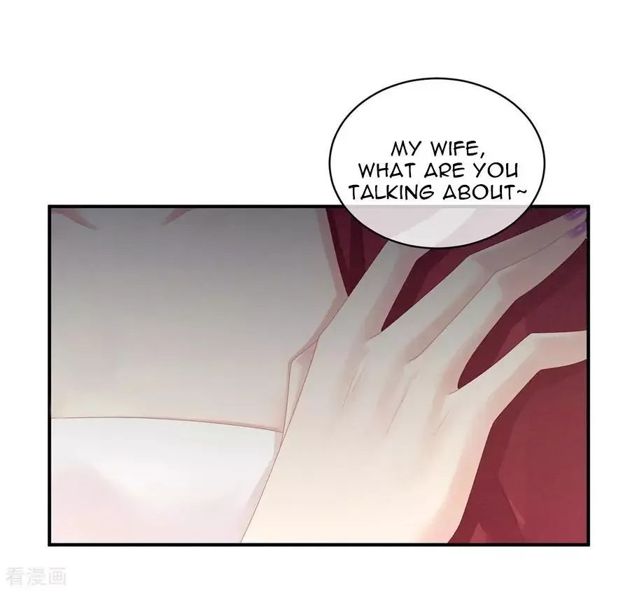 Empress's Harem Chapter 96 page 24