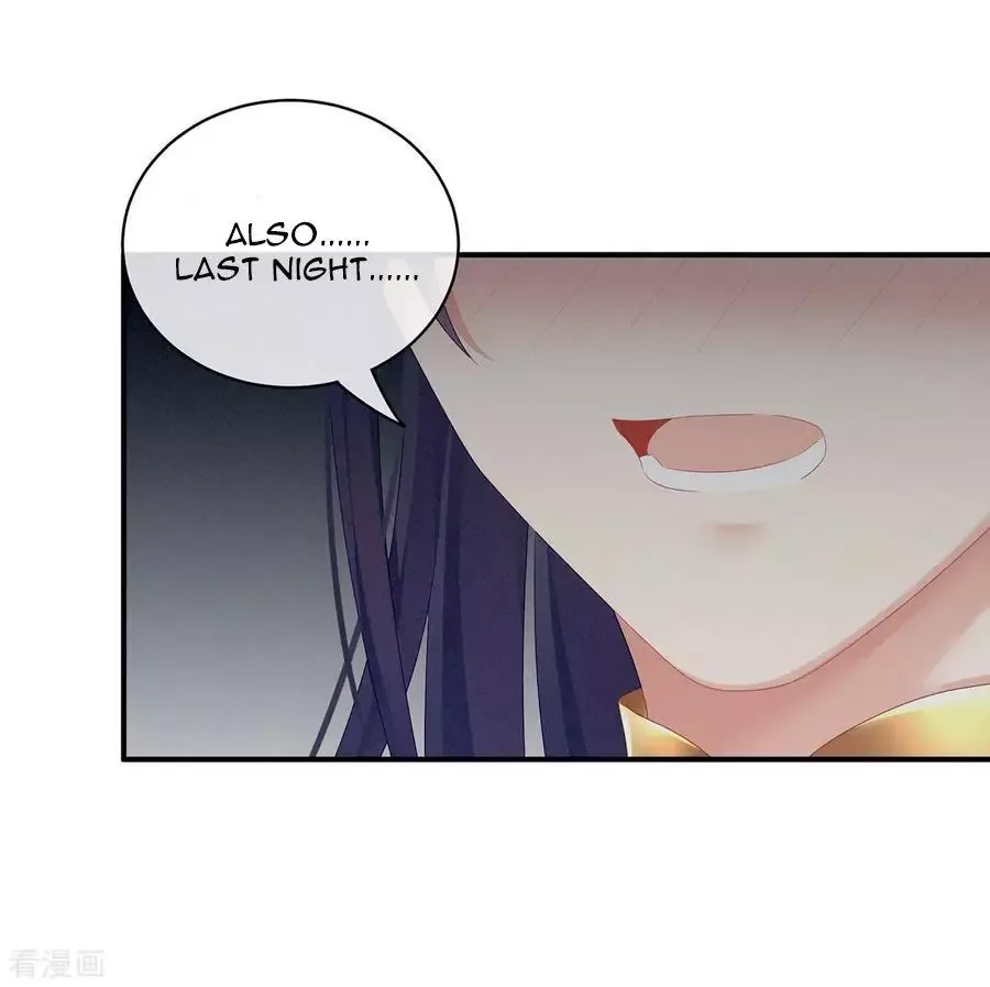 Empress's Harem Chapter 96 page 6