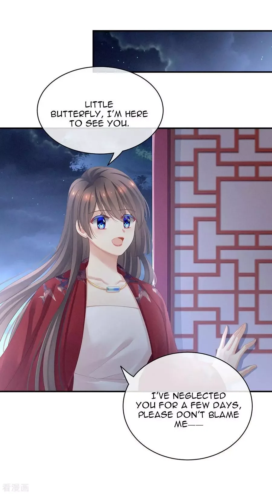 Empress's Harem Chapter 96 page 19