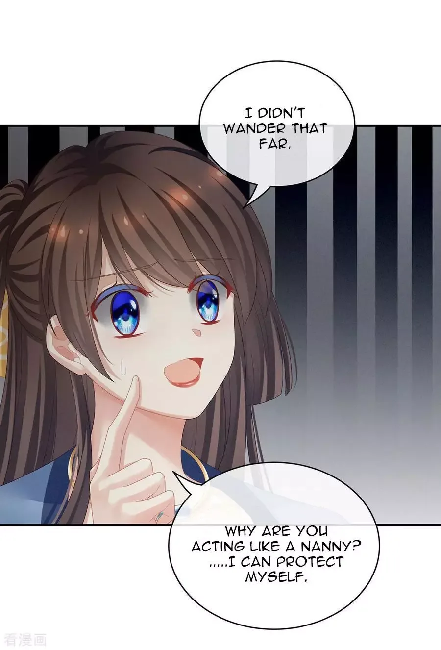 Empress's Harem Chapter 96 page 5