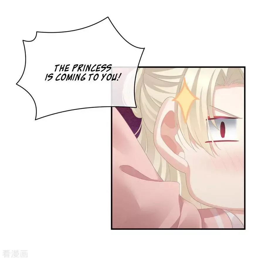 Empress's Harem Chapter 96 page 17