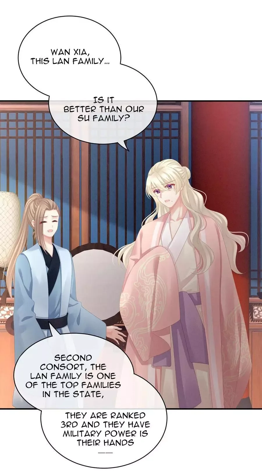 Empress's Harem Chapter 96 page 14