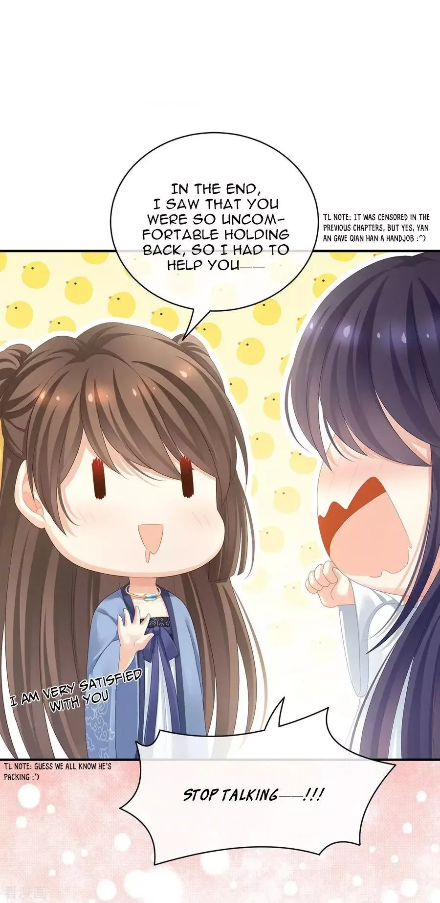 Empress's Harem Chapter 96 page 10
