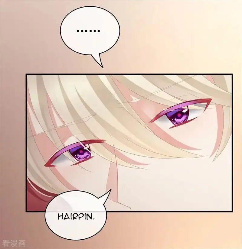 Empress's Harem Chapter 97 page 28