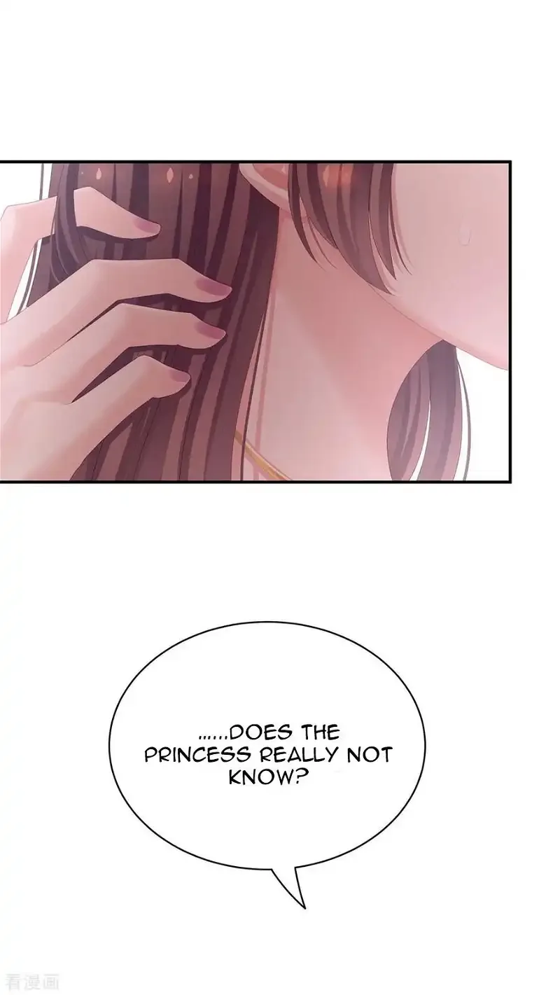 Empress's Harem Chapter 97 page 12
