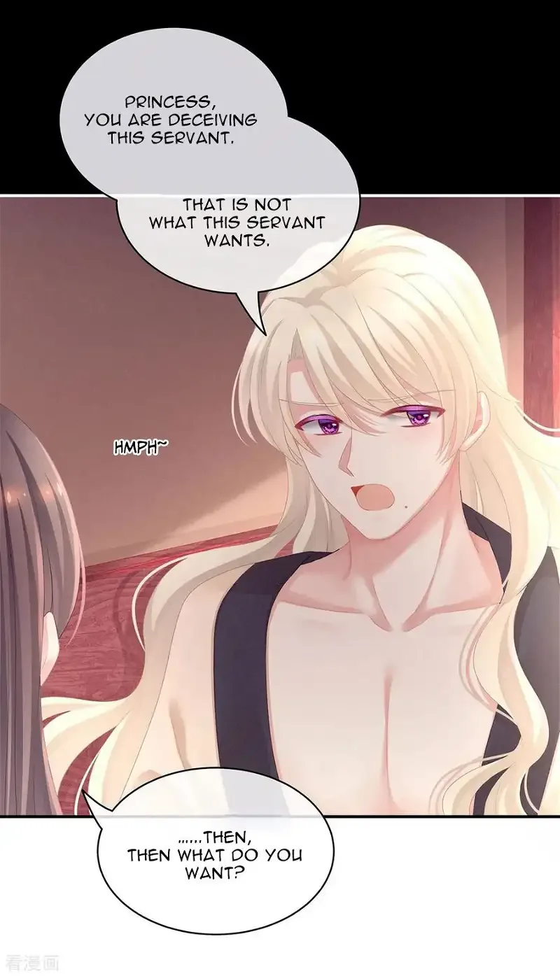 Empress's Harem Chapter 97 page 11