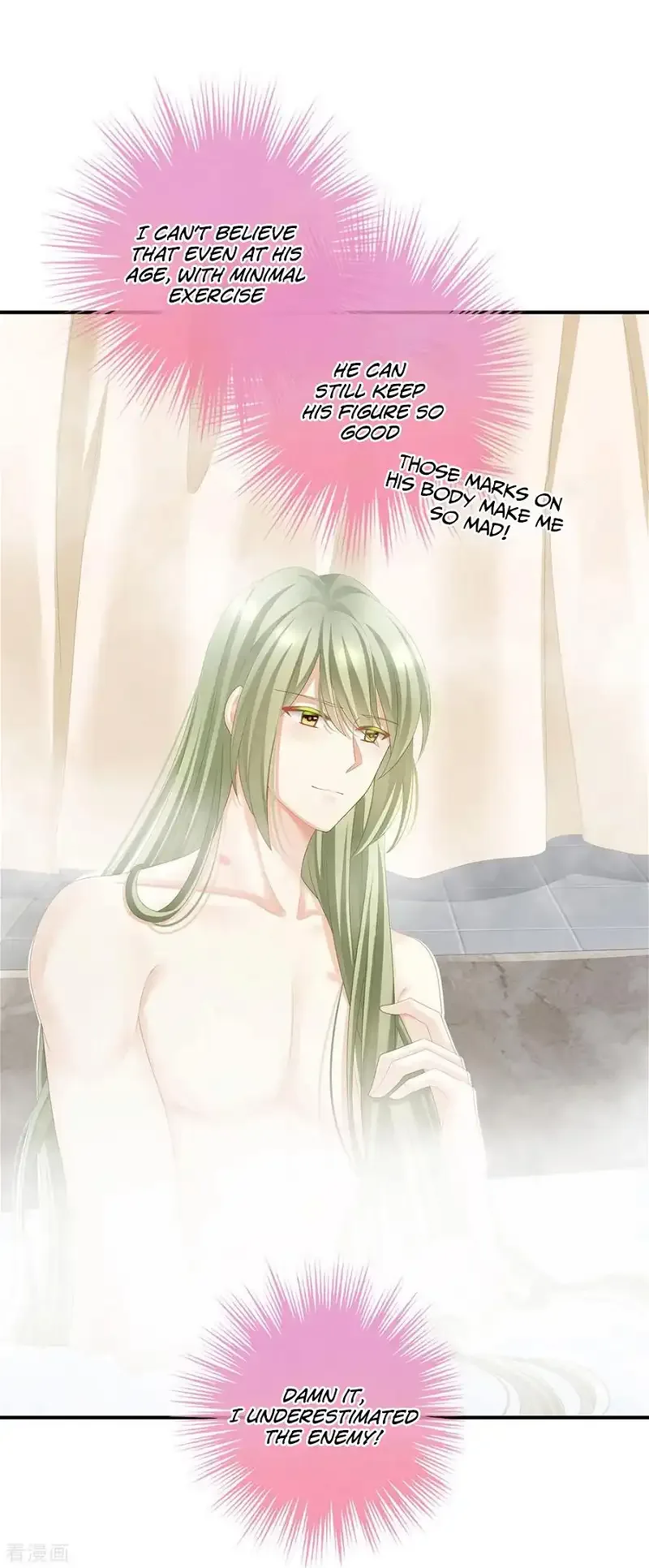Empress's Harem Chapter 98 page 7