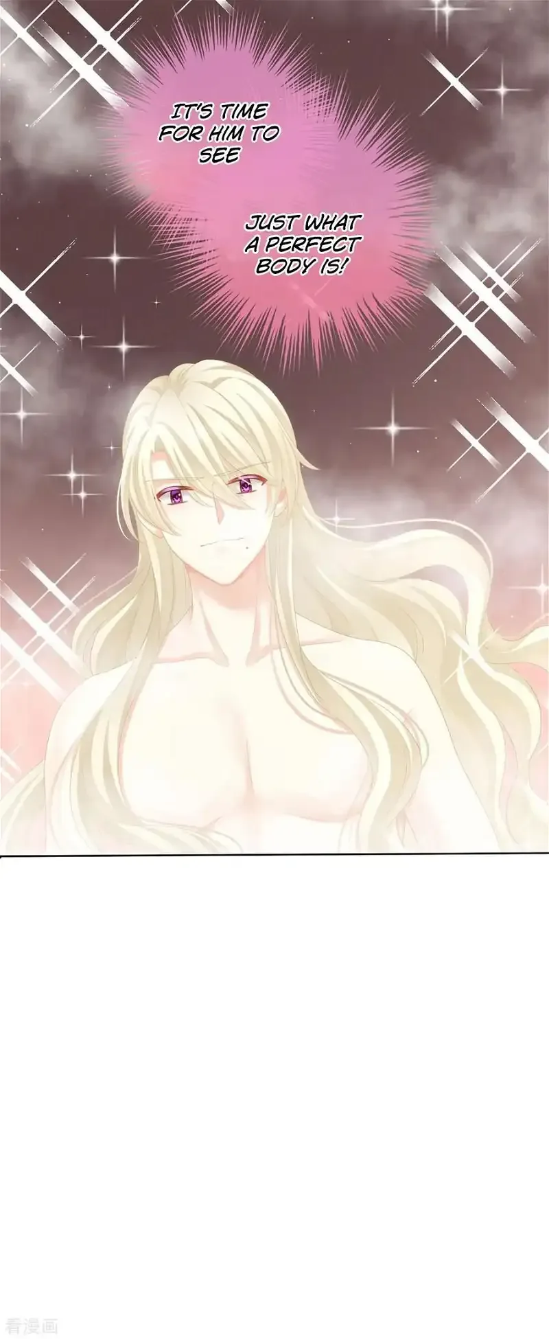 Empress's Harem Chapter 98 page 9