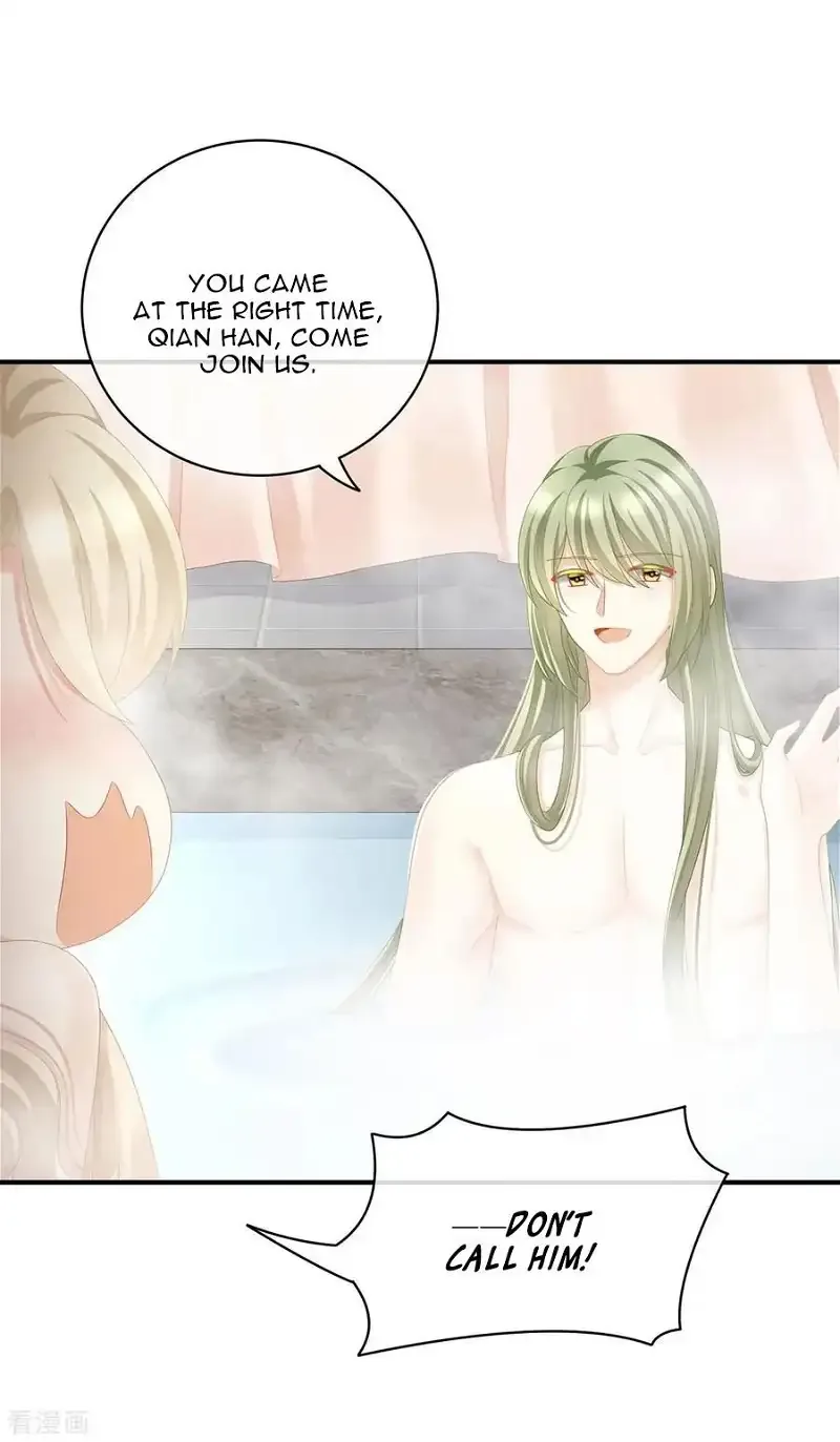 Empress's Harem Chapter 98 page 15