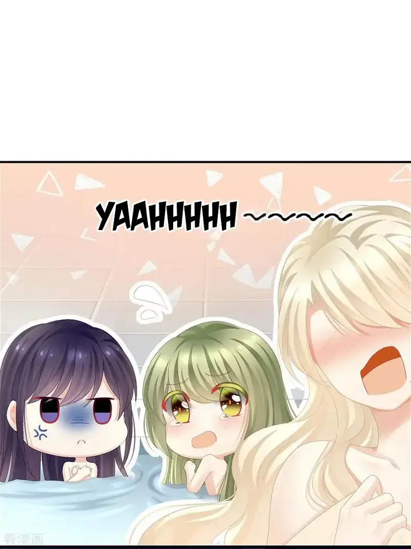 Empress's Harem Chapter 98 page 31