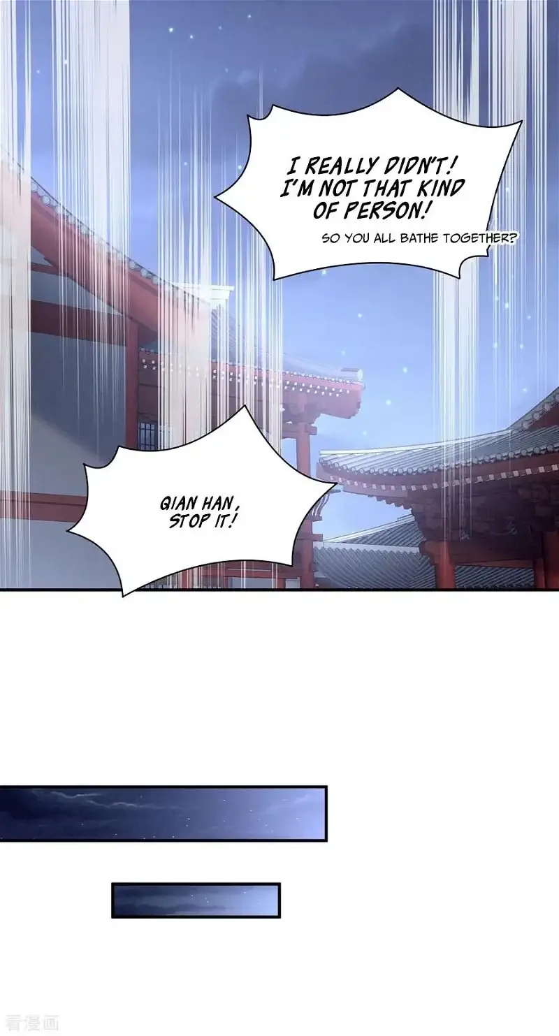Empress's Harem Chapter 98 page 33