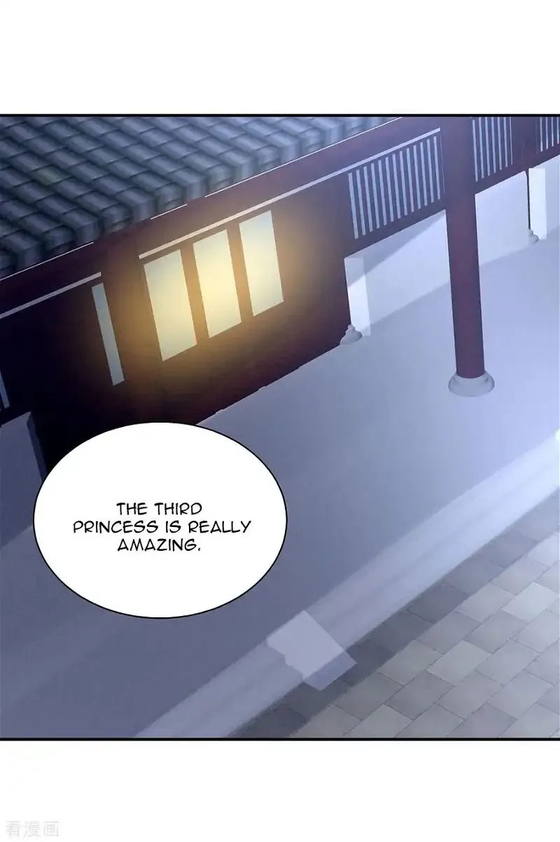 Empress's Harem Chapter 98 page 34