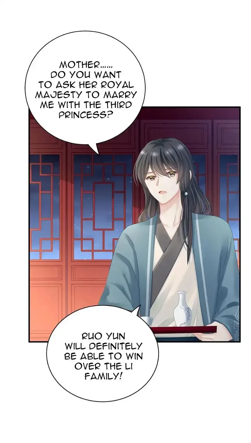 Empress's Harem Chapter 98 page 36