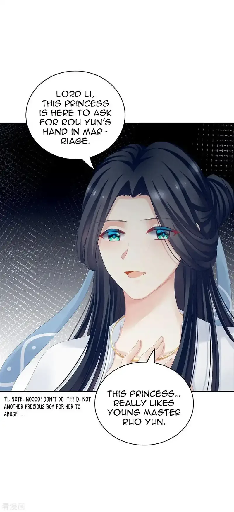 Empress's Harem Chapter 98 page 39