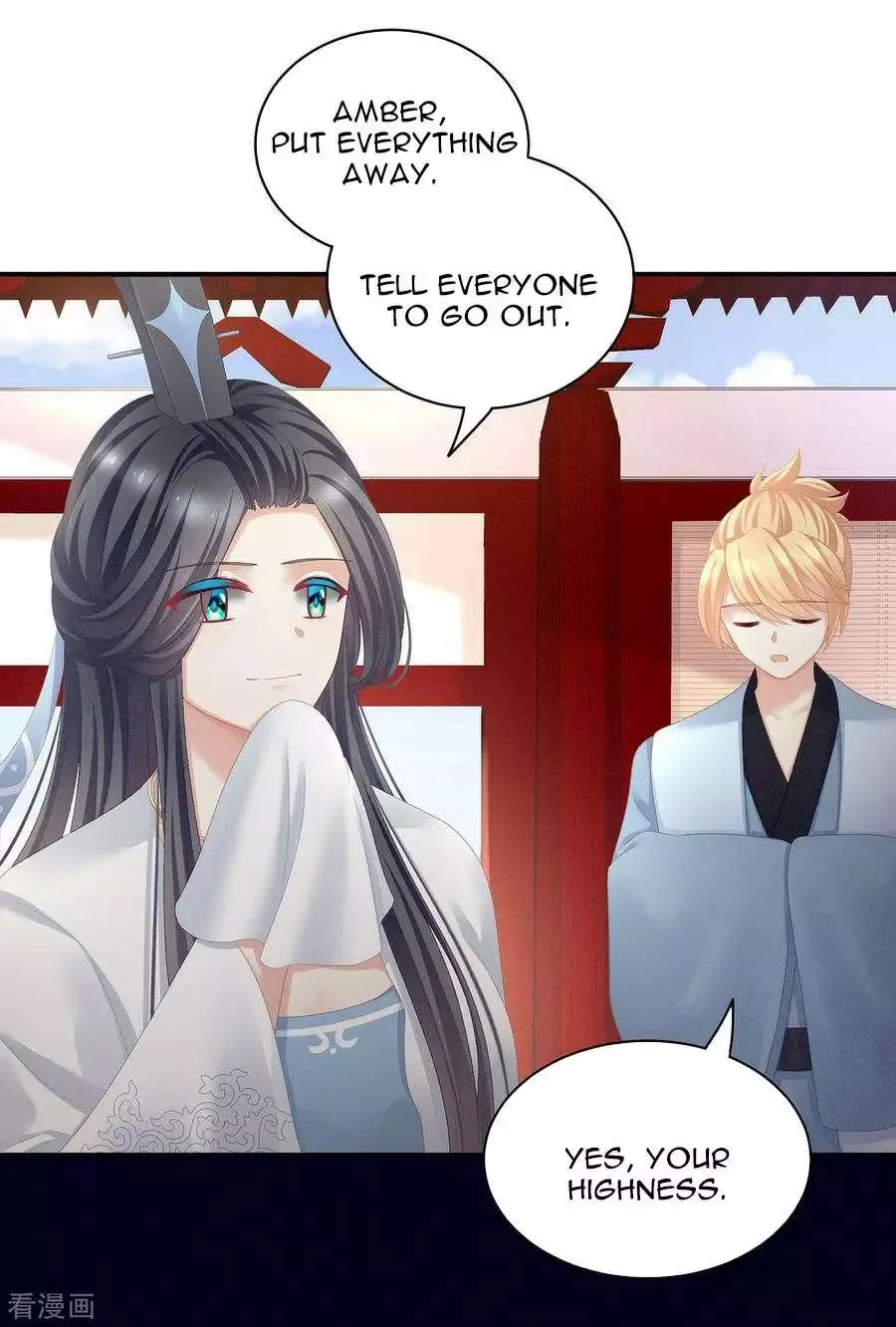 Empress's Harem Chapter 99 page 30